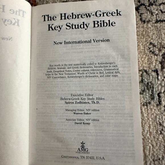 The Hebrew-Greek Key Study Bible NIV Red Brown Hardcover Red Letter Jesus - Picture 6 of 7
